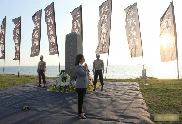 蔡英文致敬二战日军4 蔡英文致敬二战日军4