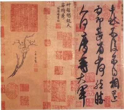 U4813P112DT20110721122403 U4813P112DT20110721122403