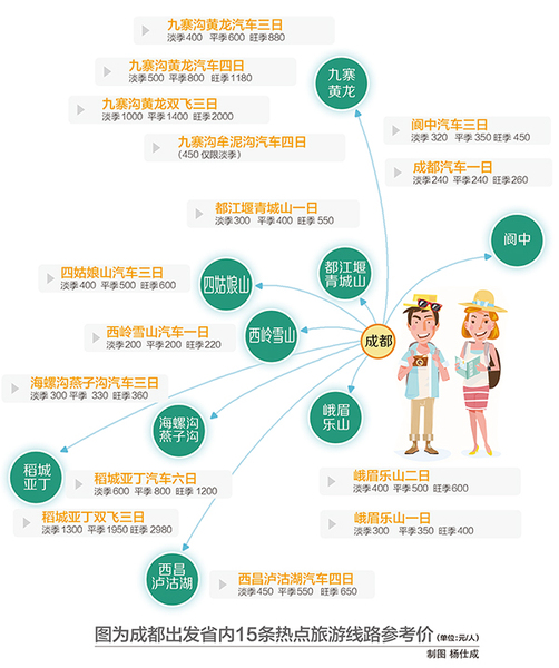 1119860334_14784768163821n 1119860334_14784768163821n