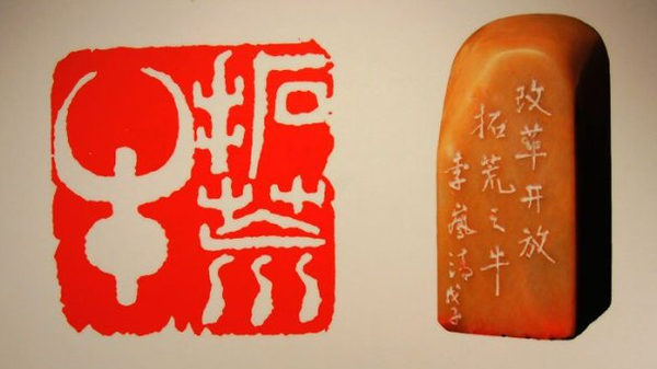 QQ图片20161107160404 QQ图片20161107160404