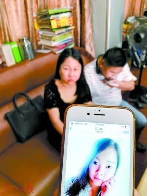 　　 至今杳无音信的大女儿应该和洋洋长相近似。