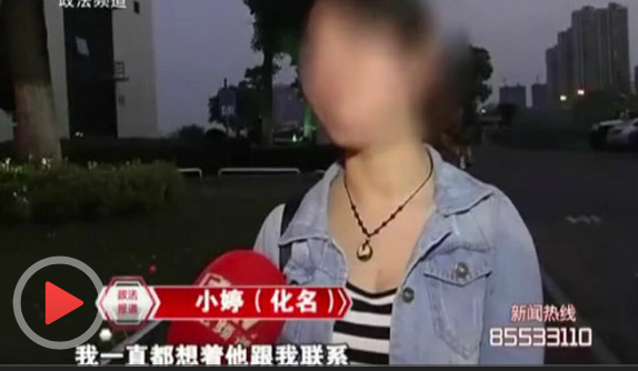 70后同时交往20个女友 70后同时交往20个女友