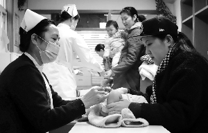 8666327352741539240 8666327352741539240