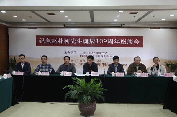 1主席台 1主席台