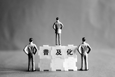 res02_attpic_brief res02_attpic_brief