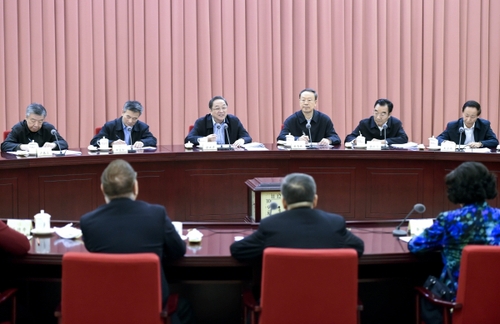 全国政协召开双周协商座谈会 俞正声主持 全国政协召开双周协商座谈会 俞正声主持