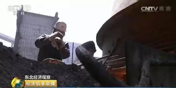 东北经济观察:16万职工大国企一年亏46个亿