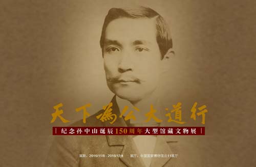 14785729639080 14785729639080