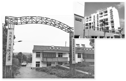 1119878715_14786575927161n 1119878715_14786575927161n