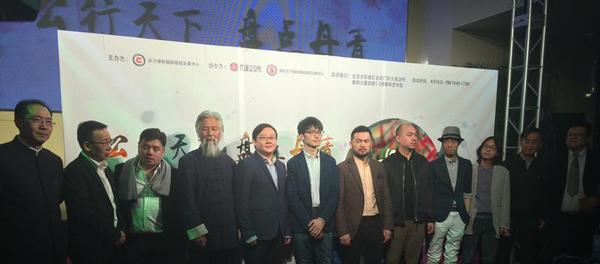 20161109043510189 20161109043510189