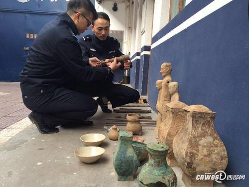 1277910379 1277910379