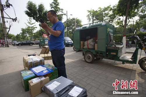 1119890441_14788193403471n