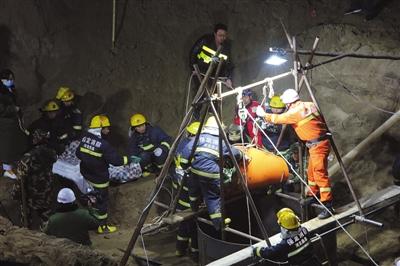 坠井男童遗体被找到2 坠井男童遗体被找到2