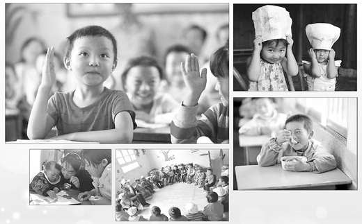 1478798603180_1 1478798603180_1