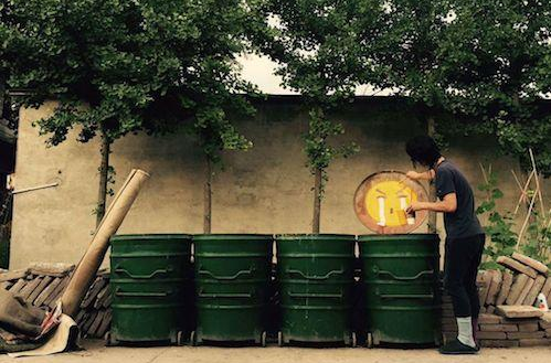 QQ截图20161111112413