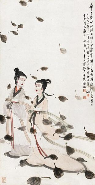 1960年《二湘图》，2014年北京瀚海2875万元