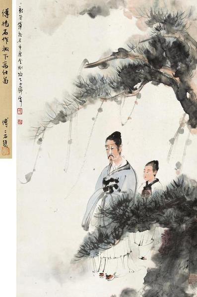 《松下高士》，2011年北京宝瑞盈国际345万元