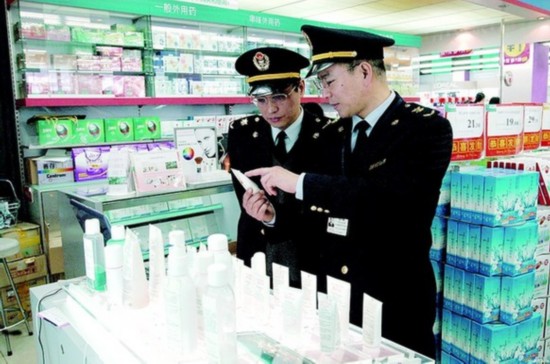 4042770080731219493 4042770080731219493