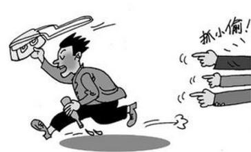 男子追小偷致死 男子追小偷致死