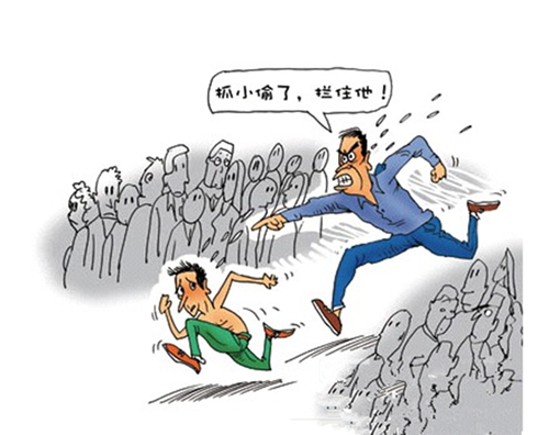 男子追小偷致死2 男子追小偷致死2