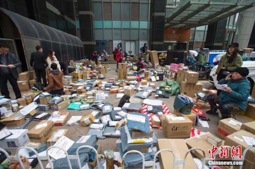 W020161114256575451495 W020161114256575451495