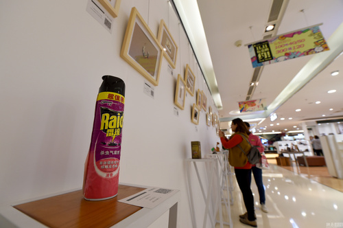 C5QM6LK000AP0001 C5QM6LK000AP0001