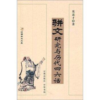 B20161114002-zx11 B20161114002-zx11