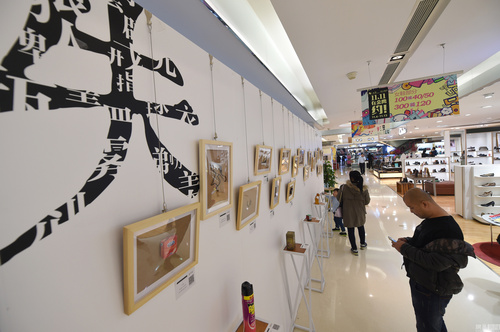 C5QM6M8K00AP0001 C5QM6M8K00AP0001