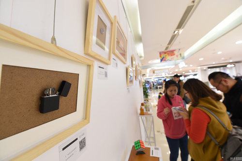 C5QM6MON00AP0001 C5QM6MON00AP0001