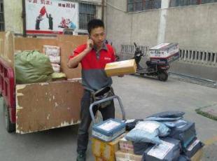 多地试点为三轮车上户3 多地试点为三轮车上户3