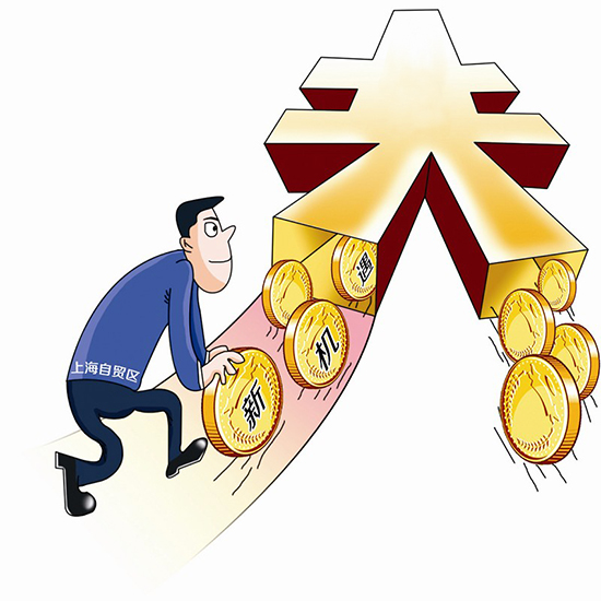 20140721134233_54755 20140721134233_54755