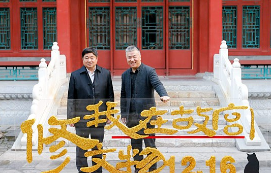 QQ图片20161114110923 QQ图片20161114110923