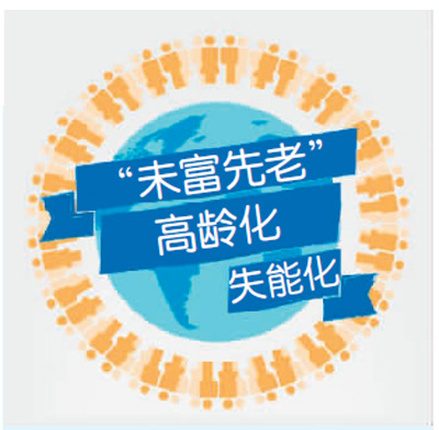 1479062354434_1 1479062354434_1