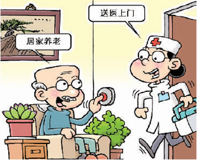 1479062339083_1 1479062339083_1