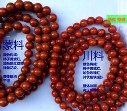 u=3888807606,360422154&fm=21&gp=0 u=3888807606,360422154&fm=21&gp=0