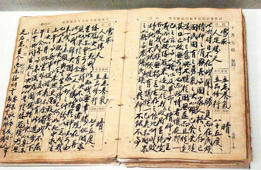 b57fbc01c4c9bb98acb762ec052b86ad b57fbc01c4c9bb98acb762ec052b86ad