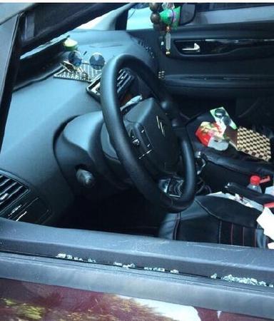 男子砸19车偷走23元 男子砸19车偷走23元