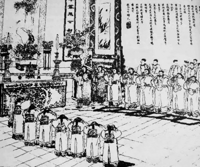 点石斋画报描绘的古代官场 点石斋画报描绘的古代官场