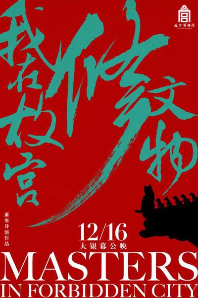 20161111020547561 20161111020547561