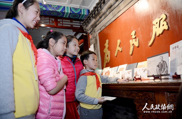 208020951404451213_副本 208020951404451213_副本