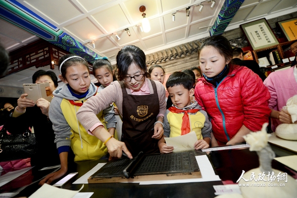 607395020512754367_副本 607395020512754367_副本