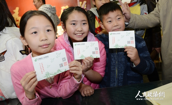 435875988406415194_副本 435875988406415194_副本