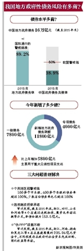 1119911418_14791648507451n 1119911418_14791648507451n