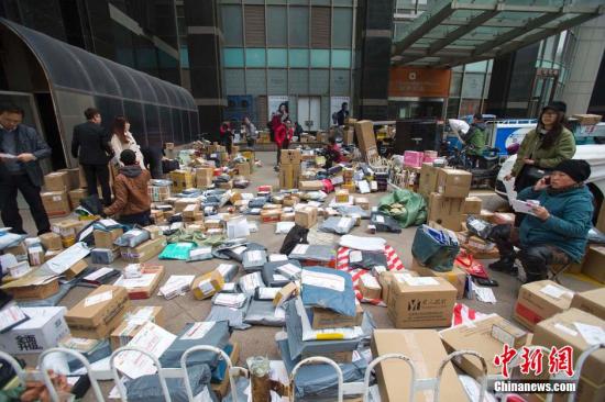 16368175591540525693 16368175591540525693