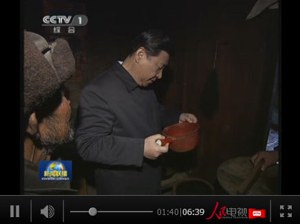 MAIN201611141759000313151665698 MAIN201611141759000313151665698