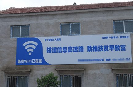 MAIN201611141805000187326777988 MAIN201611141805000187326777988