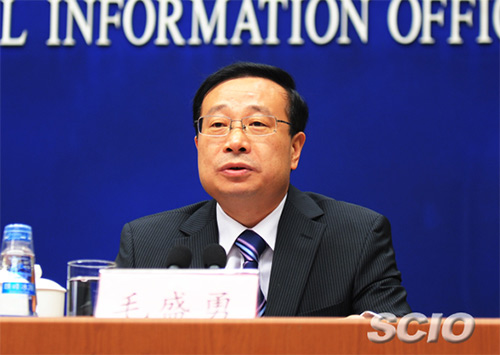 MAIN201611141340000120412389091 MAIN201611141340000120412389091