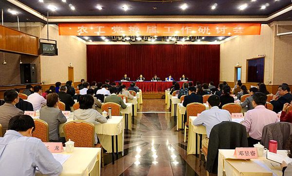 20161111154646203239 20161111154646203239