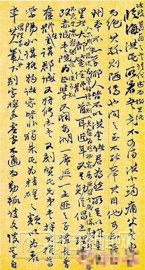 张铁林北京豪宅曝光 屋内收藏品值多少钱? 张铁林北京豪宅曝光 屋内收藏品值多少钱?