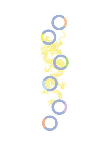 13174702304243486489 13174702304243486489